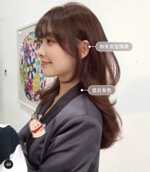 -东秀护肤造型