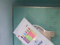 -西点坊(浦东香格里拉店)