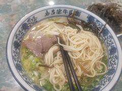 -马吉德牛肉拉面(新街口店)
