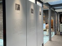 -三联韬奋书店(宽窄巷子店)