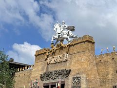 -中国马镇舞马世界主题乐园