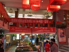 大堂-百年神厨·地道川菜(清江西路店)