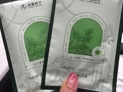 -华夏良子·足道SPA艾灸(三里屯店)