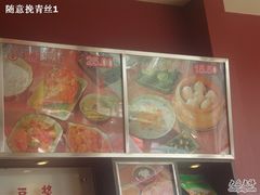 3-永和大王