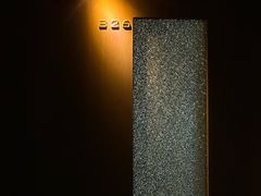 -漪龙台·B26 Rooftop Lounge