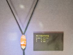 -湖南省地质博物馆