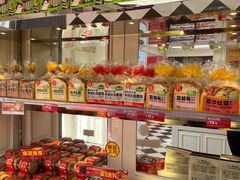 -味多美蛋糕(苏州街地铁店)