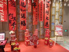 -武汉世茂希尔顿酒店·汇·全日餐厅