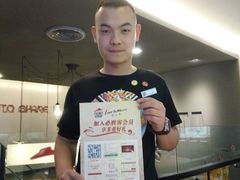 -必胜客(五道口店)