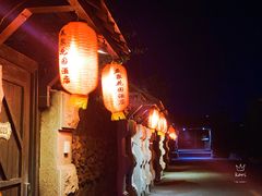 -北京益泉花园酒店