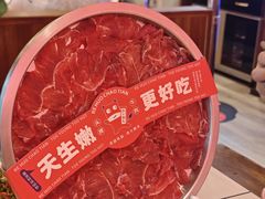 -热火朝天鲜切牛肉火锅(南强街巷店)