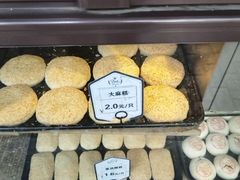 -刘长兴(逸仙桥店)