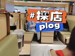 -海底捞火锅(汇金星力城店)