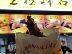 -八一好吃街·高品美食广场