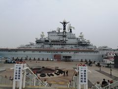 -泰达航母主题公园