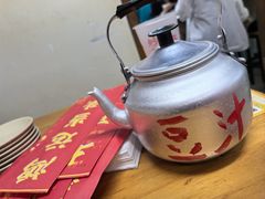 -炒豆合作社(东四总店)