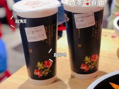 -厝内小眷村(西单大悦城店)