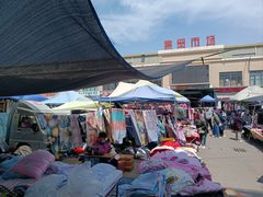 -李村大集