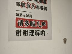 -邓莽子老火锅(中兴路总店)
