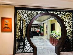 -杭州香格里拉·香宫中餐厅