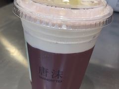 -唐沫茶兮(仓山万达金街店)
