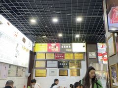 -宜宾燃面非遗传承店