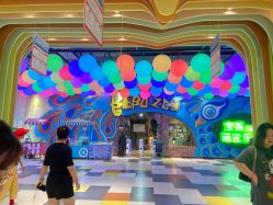 -宝燕乐园(闵行旗舰店)