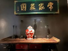 -杏花堂晋商私房菜(华熙五棵松店)