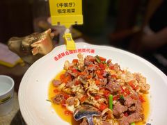 炊烟小炒黄牛肉-炊烟小炒黄牛肉(中心印象城店)