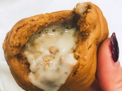 芝士核桃包-广州酒家(文昌总店)