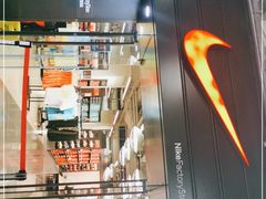 -上品折扣(回龙观店)