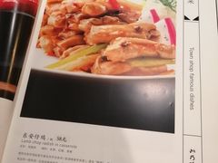 菜单-马凯餐厅(长椿街店)