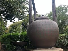 -天目湖山水园
