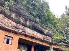 -天台山赤城山景区