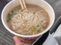 -蔡林记(胭脂路店)