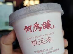-牛将军•涮肉•烤肉(北京王府井·故宫店)
