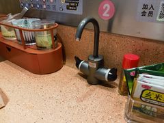 -元气寿司(金光华店)