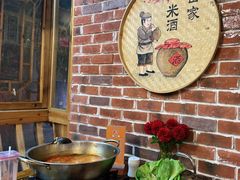 -苗湘食府(十年店)
