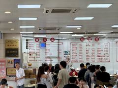 -常州糕团店(北大街新世纪商城店)