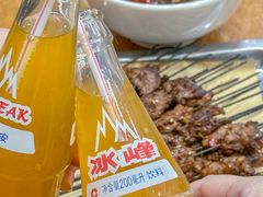 -老白家怡贵园烤肉