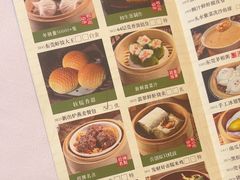 -莞香楼·正宗东莞菜(东升店)