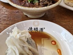 -德顺源·非遗烧麦·老菜(大观园店)