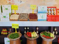 -上地宴·中关村的会客厅(清河高铁站店)
