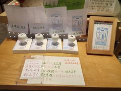 -墨格(世茂广场店)