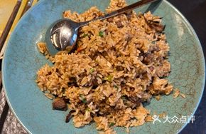 Xianjun Beef Dry Bar Fried Rice