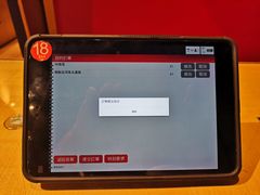 -友壹町寿司(嘉洲广场店)