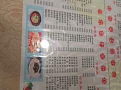 -家乐煲仔店(红山市场店)