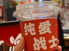 -佬缸炮江湖川菜(玉林店)