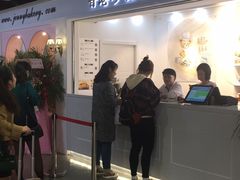 -香港珍妮曲奇聪明小熊饼干
