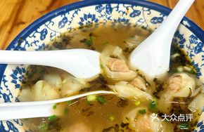 Hainan Shrimp Dumplings
